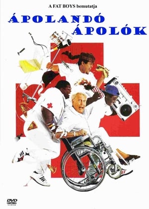 Poster Ápolandó ápolók 1987