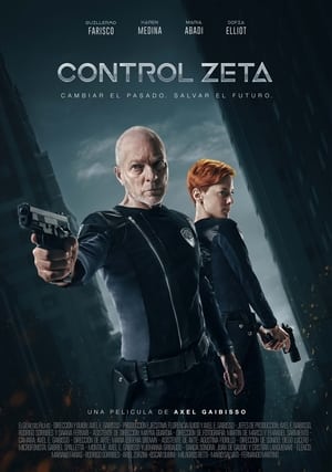 Image Control Zeta