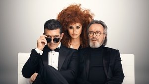 Επίσημη Συμμετοχή – Competencia oficial (2021)