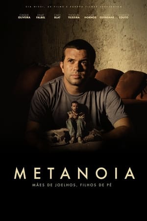 Image Metanoia