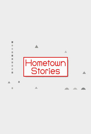 Hometown Stories 2024