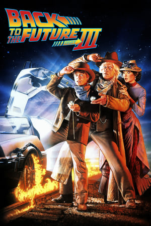Poster Back to the Future Part III 1990
