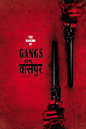 Image Gangs of Wasseypur - Making Uncut -  The Roots of Revenge from Wasseypur