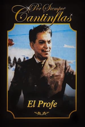 Poster El profe 1971