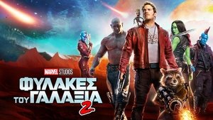 Images posters