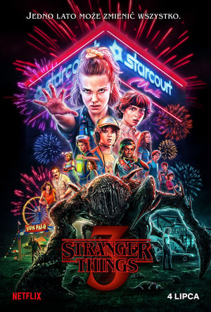 Poster Stranger Things 2016