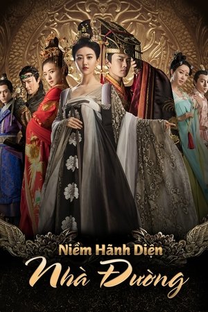 Niềm Hãnh Diện Nhà Đường Season 1 2017