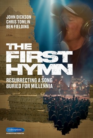 The First Hymn (2025)