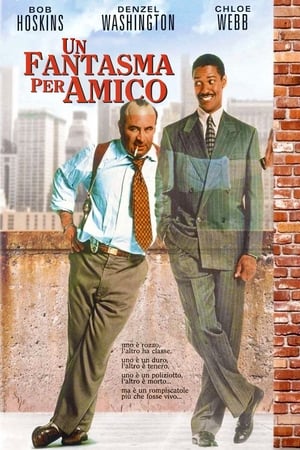 Un fantasma per amico 1990