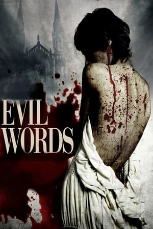 Evil Words 2003