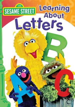 Poster Sesame Street: Learning About Letters 1986