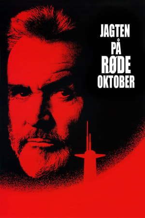 Poster Jagten på Røde Oktober 1990