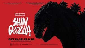 Godzilla: Resurgence Latino