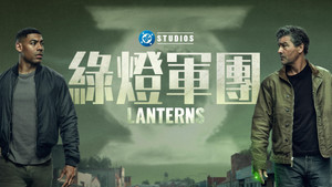 Images posters