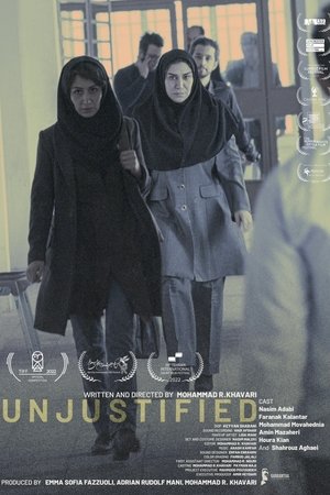 Unjustified (2025)