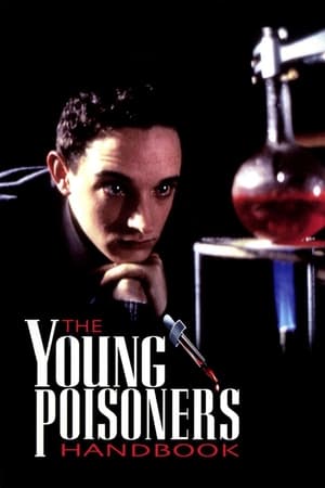Настольная книга молодого отравителя 1995