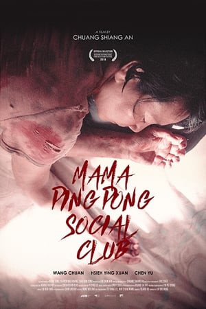 Poster Mama PingPong Social Club 2018