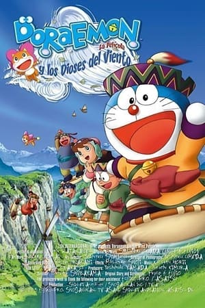 Poster Doraemon y los dioses del viento 2003