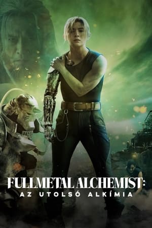Poster Fullmetal Alchemist: Az utolsó alkímia 2022
