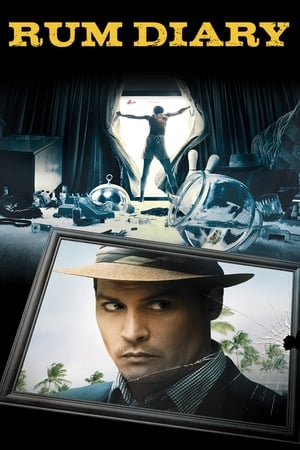 Poster The Rum Diary 2011