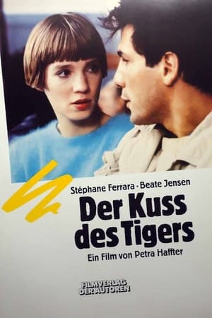 Image Der Kuß des Tigers