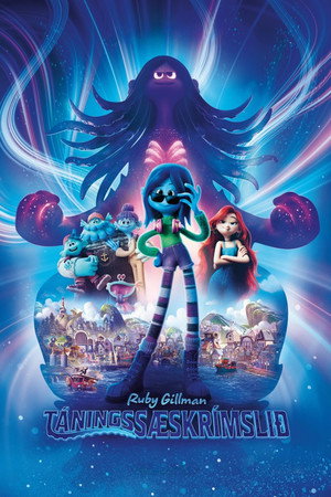 <Images posters