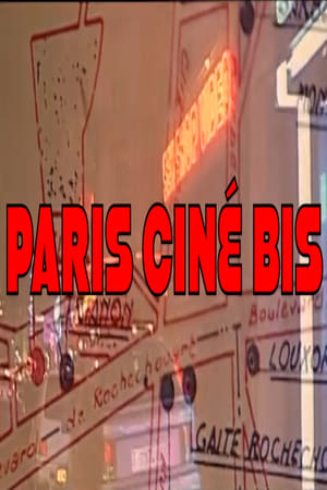Image Paris ciné bis