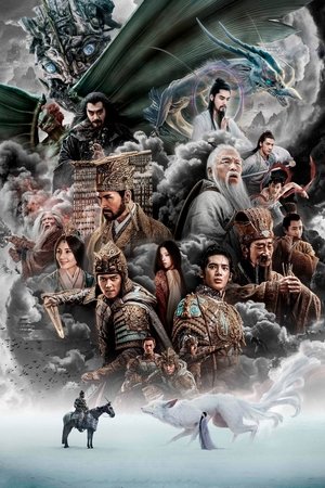 <Images posters
