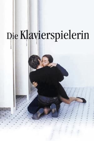 Die Klavierspielerin 2001