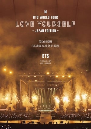 Poster BTS World Tour: Love Yourself - Japan Edition 2019