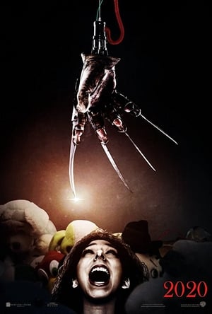 Poster A Nightmare on Elm Street 2024