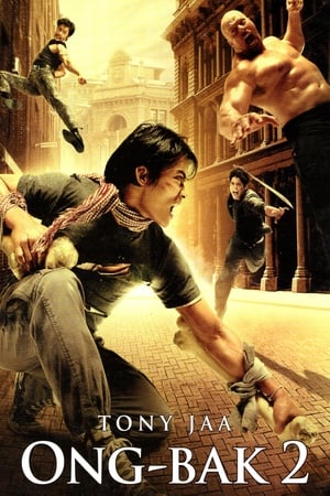 Image Ong Bak 2: Pomsta