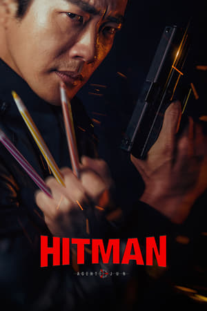Poster Hitman: Agent Jun 2020