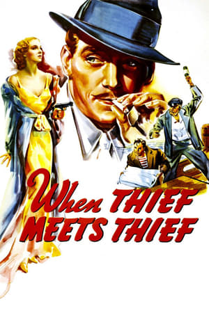 Image When Thief Meets Thief