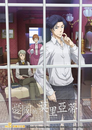 <Images posters