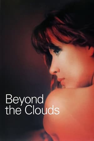 Poster Beyond the Clouds 1995