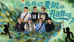 HaHaHaHaHa Season 6 :Episode 2  Episode 1 (Part 2)