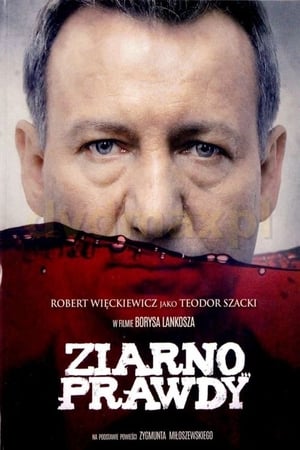 Poster Ziarno prawdy 2015