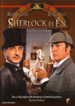 Image Sherlock és én