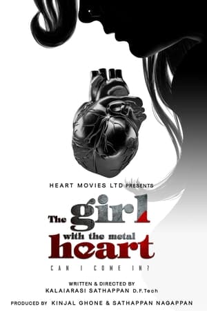 The Girl with the Metal Heart 