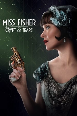 Poster Мис Фишър и криптата на сълзите 2020