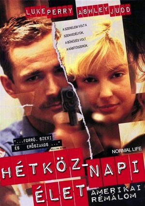 Hétköznapi élet (Amerikai rémálom) 1996