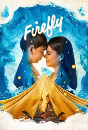 Image Firefly