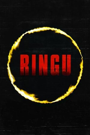Poster Ring 1998