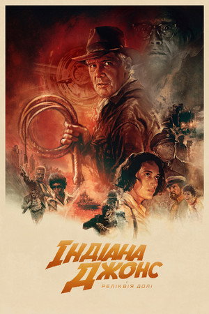 <Images posters