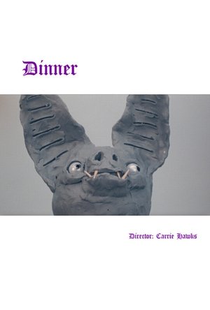Dinner (2025)