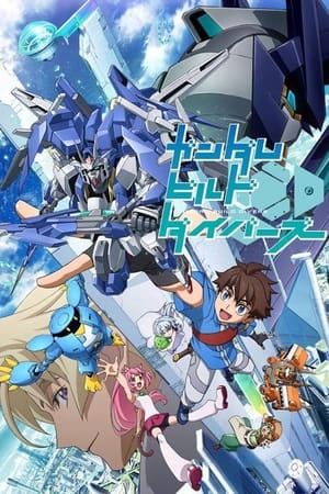 Image Gundam Build Divers Re:Rise