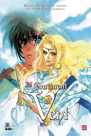 Le Continent du vent 1992