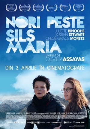 Image Nori peste Sils Maria