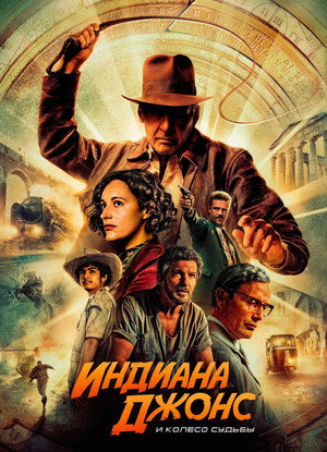 <Images posters